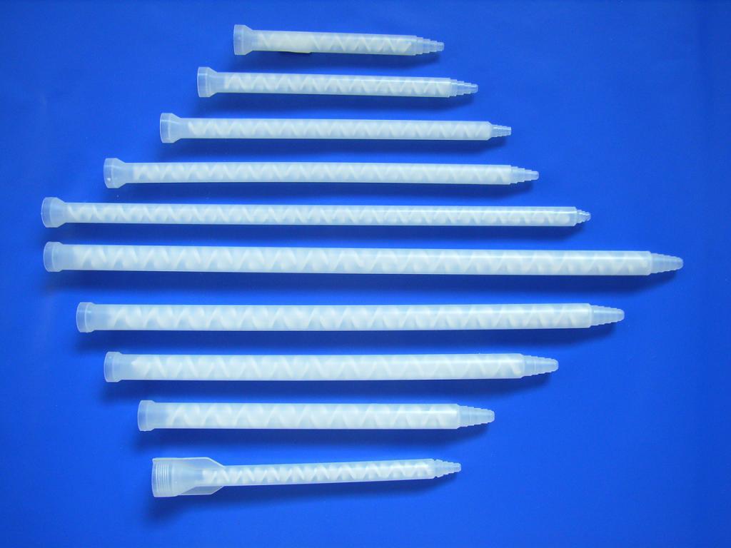 混合管系列